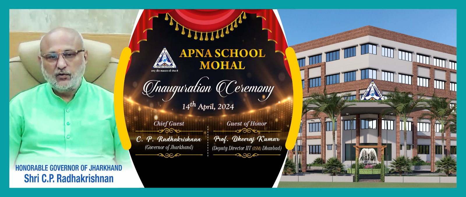 Apna School campus slider image 1