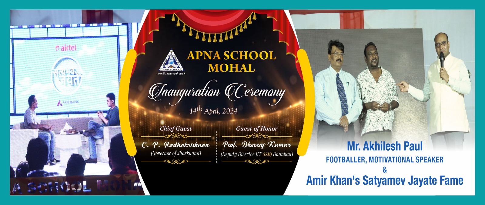 Apna School campus slider image 2
